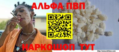 jwh Краснокаменск