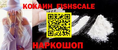 jwh Краснокаменск