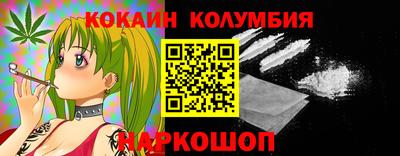 не бодяженный Краснодар