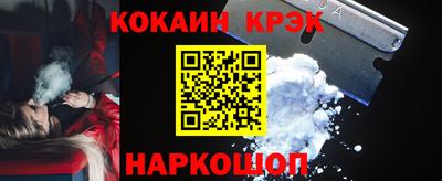 не бодяженный Краснодар