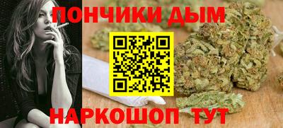 не бодяженный Краснодар