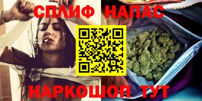 jwh Краснокаменск