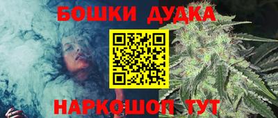 jwh Краснокаменск