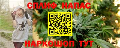 не бодяженный Краснодар