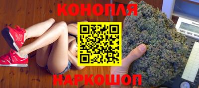 прущий лед Краснознаменск
