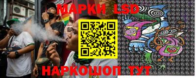 прущий лед Краснознаменск
