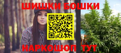 прущий лед Краснознаменск