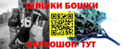 jwh Краснокаменск