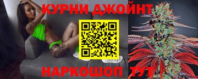 прущий лед Краснознаменск