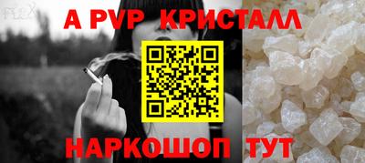 не бодяженный Краснодар