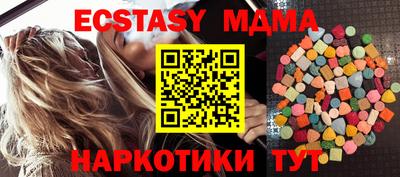 не бодяженный Краснодар