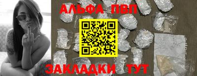 не бодяженный Краснодар