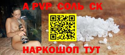 jwh Краснокаменск