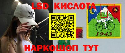 не бодяженный Краснодар