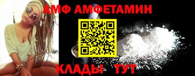 jwh Краснокаменск
