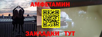 jwh Краснокаменск