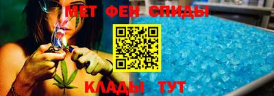 прущий лед Краснознаменск