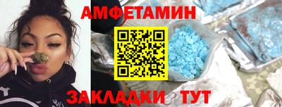 jwh Краснокаменск