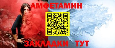 jwh Краснокаменск
