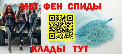 jwh Краснокаменск