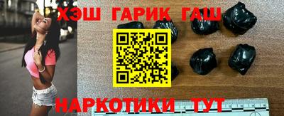 jwh Краснокаменск