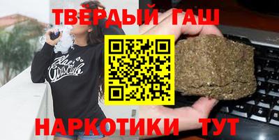 не бодяженный Краснодар