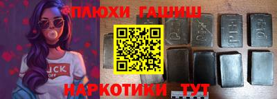 прущий лед Краснознаменск