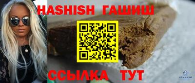 не бодяженный Краснодар