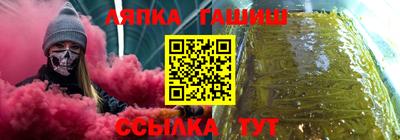 jwh Краснокаменск