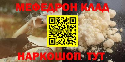 не бодяженный Краснодар