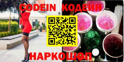 не бодяженный Краснодар