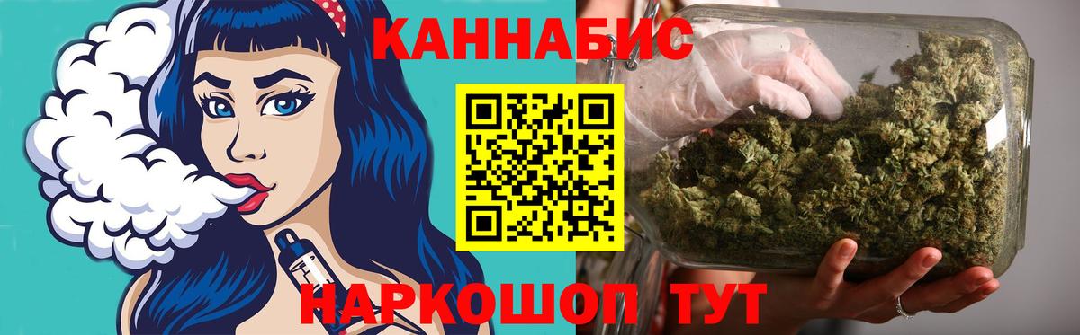 Alpha PVP Зеленокумск